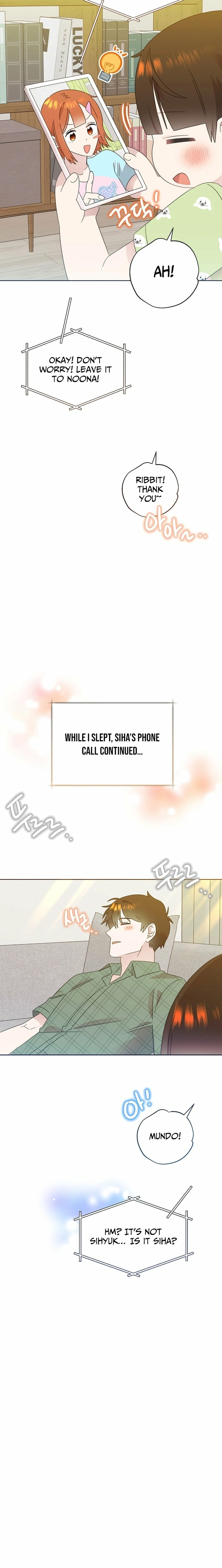 Read Brother, am I cute Manga Online