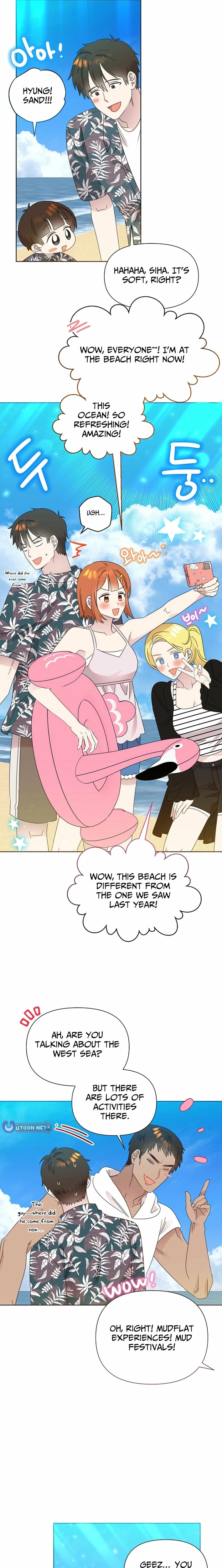 Read Brother, am I cute Manga Online