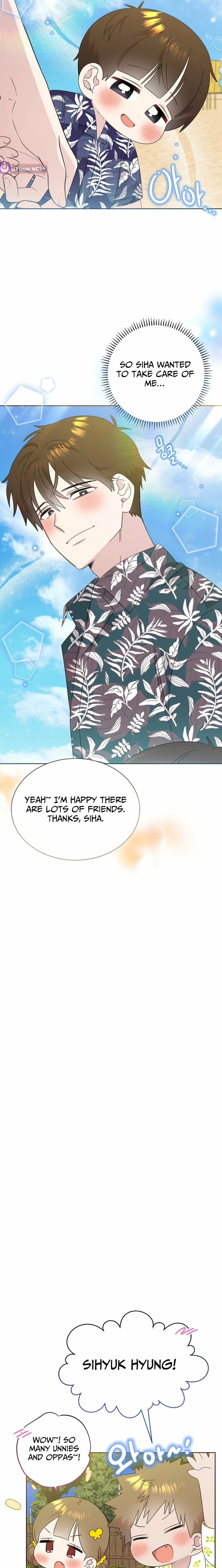 Read Brother, am I cute Manga Online