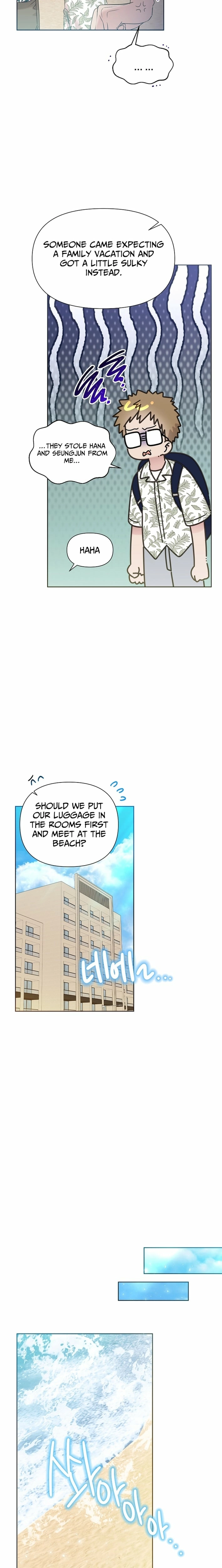 Read Brother, am I cute Manga Online