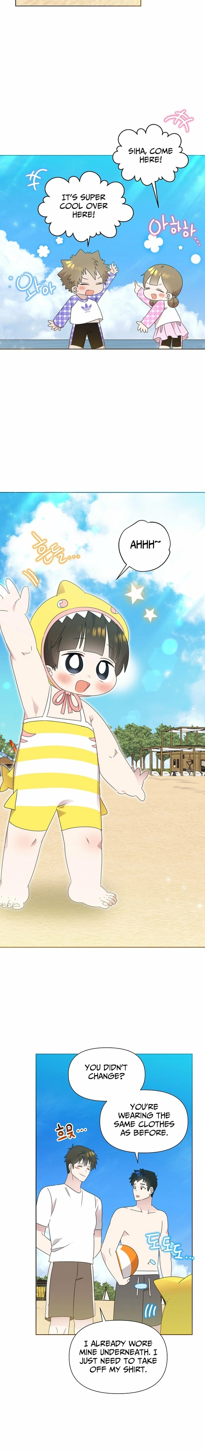 Read Brother, am I cute Manga Online