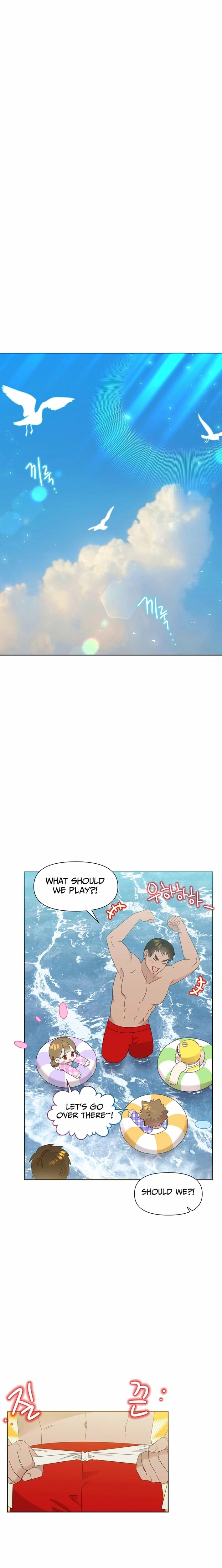 Read Brother, am I cute Manga Online