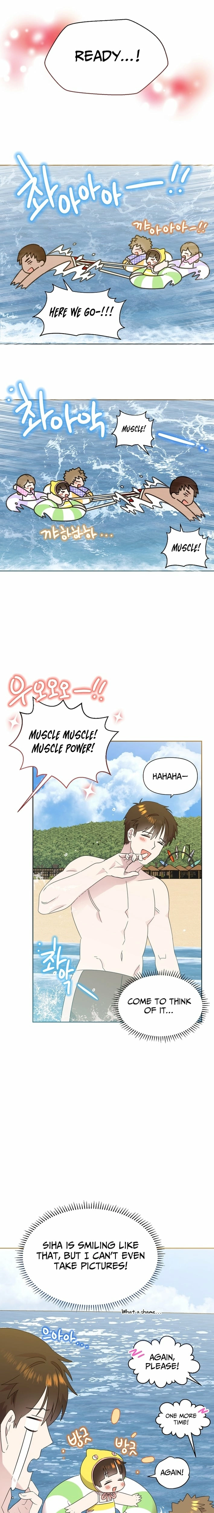 Read Brother, am I cute Manga Online