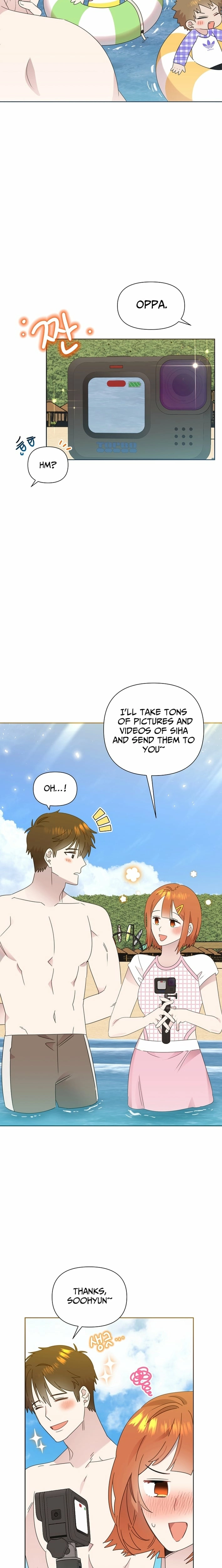 Read Brother, am I cute Manga Online