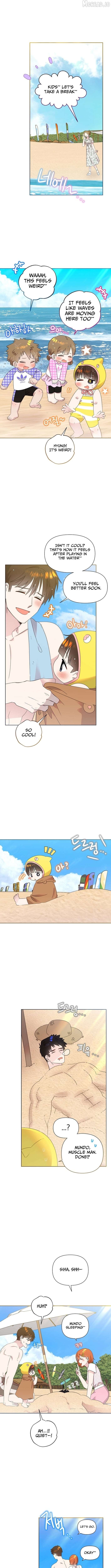 Read Brother, am I cute Manga Online