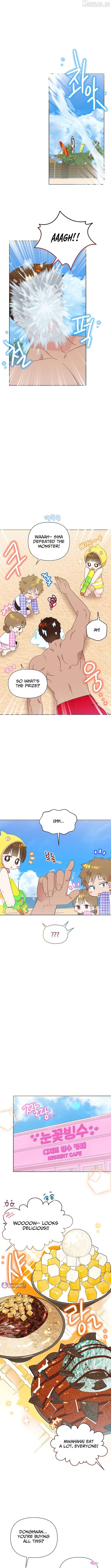 Read Brother, am I cute Manga Online