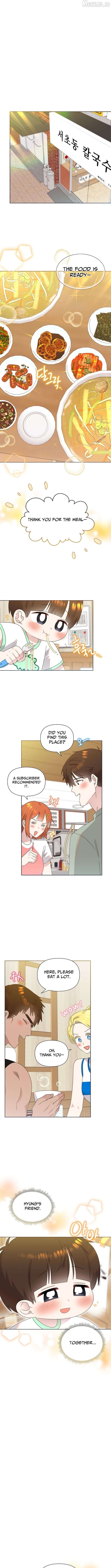 Read Brother, am I cute Manga Online