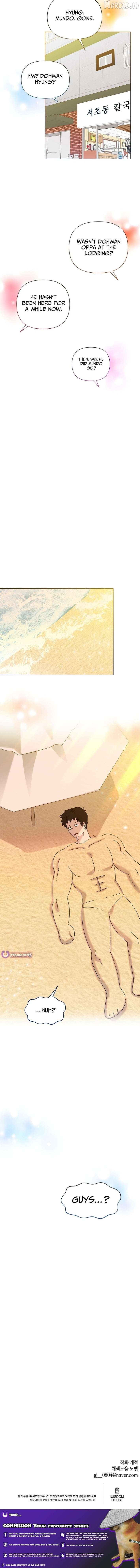 Read Brother, am I cute Manga Online