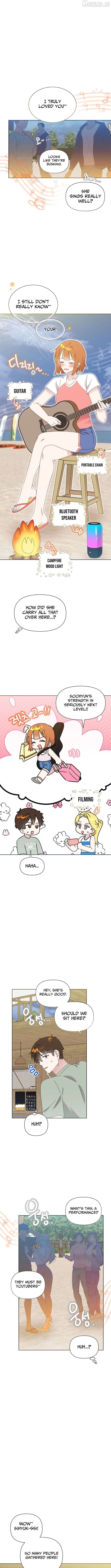 Read Brother, am I cute Manga Online