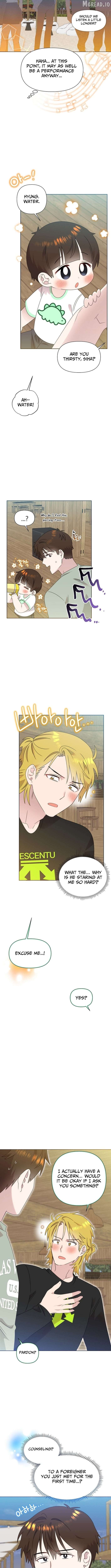 Read Brother, am I cute Manga Online