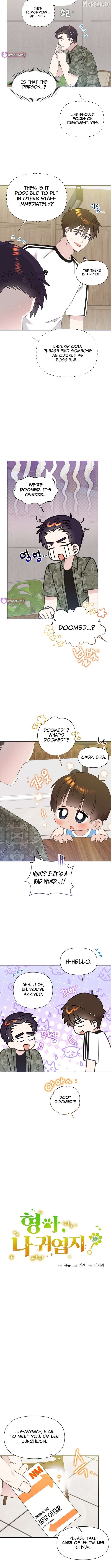 Read Brother, am I cute Manga Online