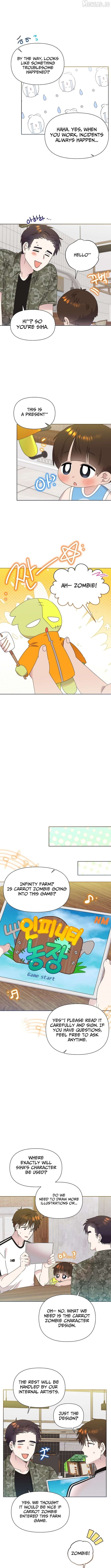 Read Brother, am I cute Manga Online