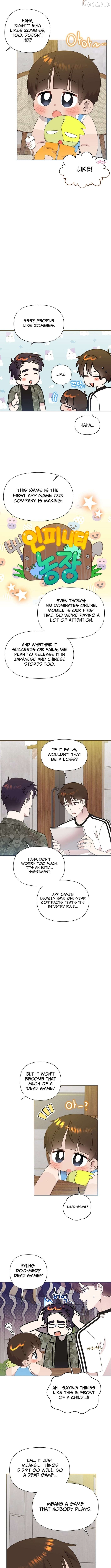 Read Brother, am I cute Manga Online