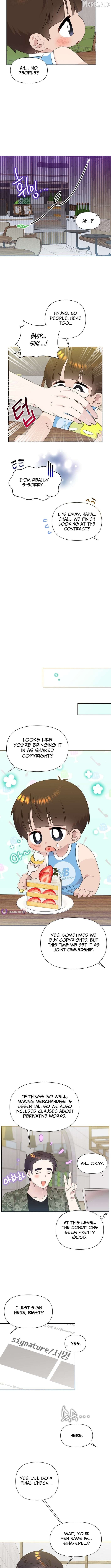 Read Brother, am I cute Manga Online