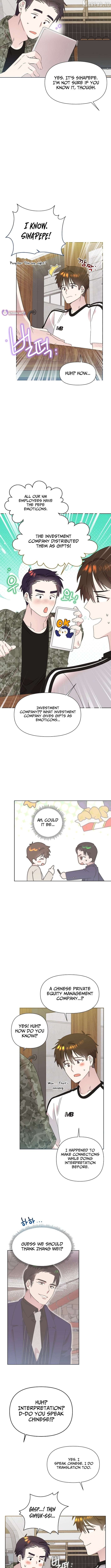 Read Brother, am I cute Manga Online