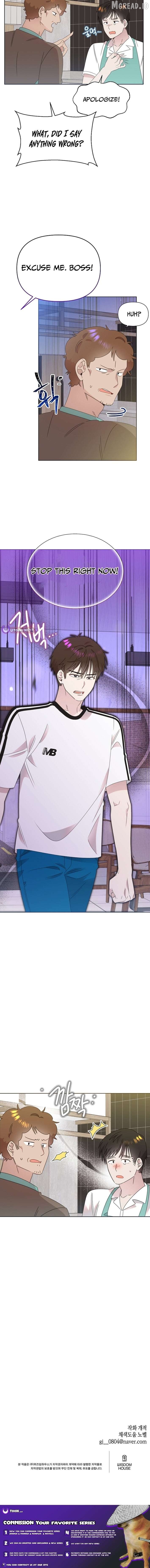 Read Brother, am I cute Manga Online