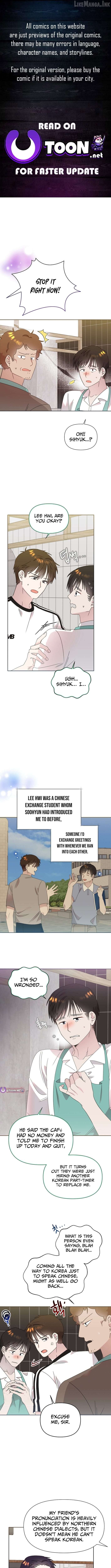 Read Brother, am I cute Manga Online