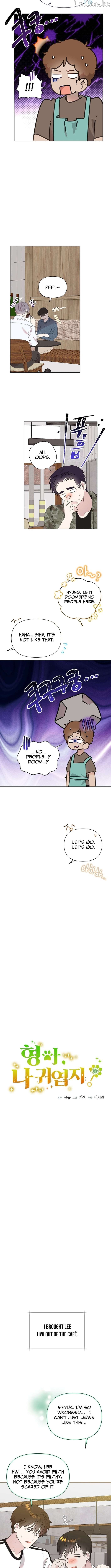 Read Brother, am I cute Manga Online
