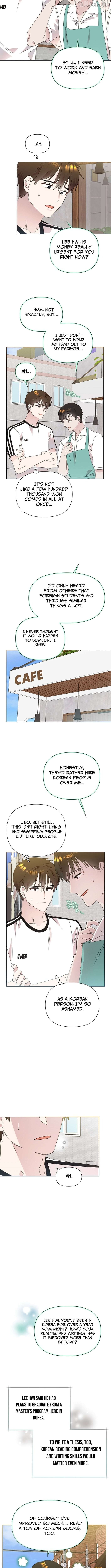 Read Brother, am I cute Manga Online