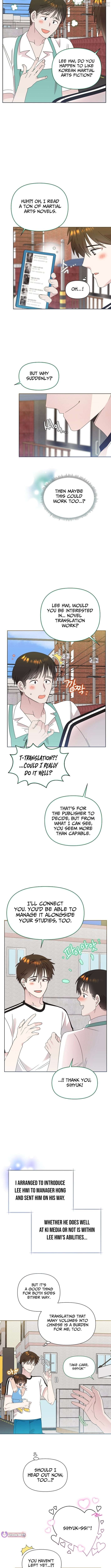 Read Brother, am I cute Manga Online