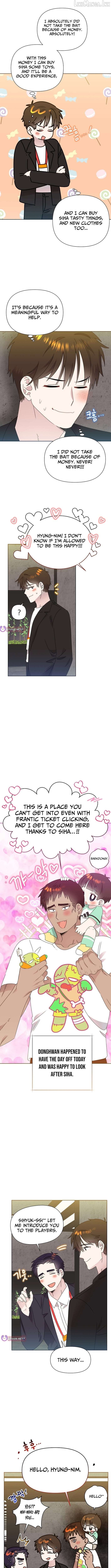 Read Brother, am I cute Manga Online
