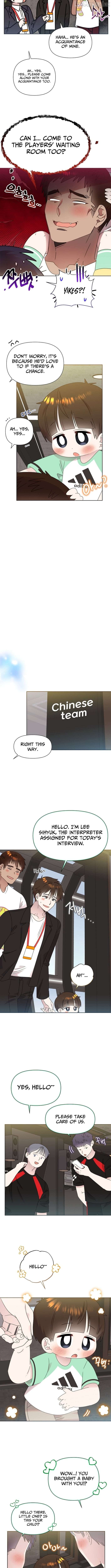 Read Brother, am I cute Manga Online
