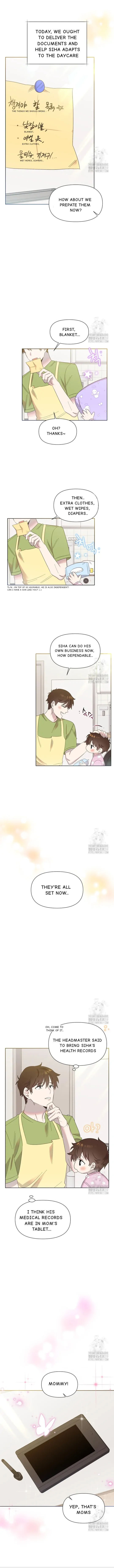 Read Brother, am I cute Manga Online