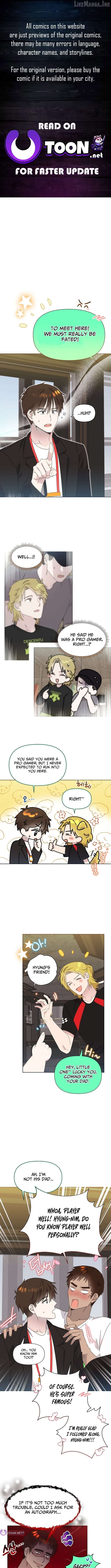 Read Brother, am I cute Manga Online