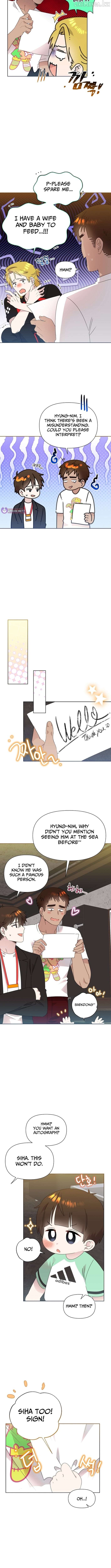 Read Brother, am I cute Manga Online