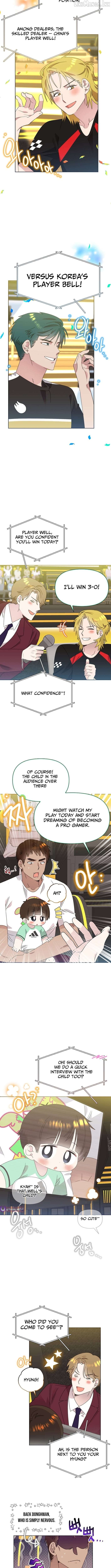 Read Brother, am I cute Manga Online