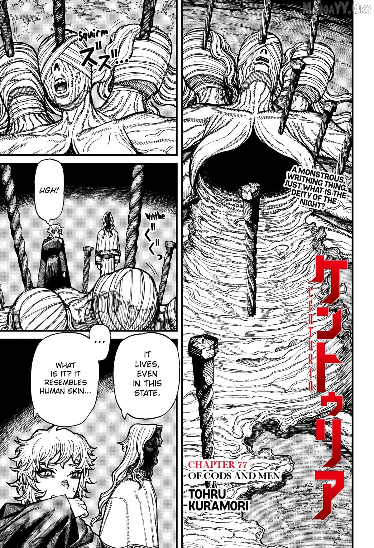 Read Centuria - Manga Manga Online