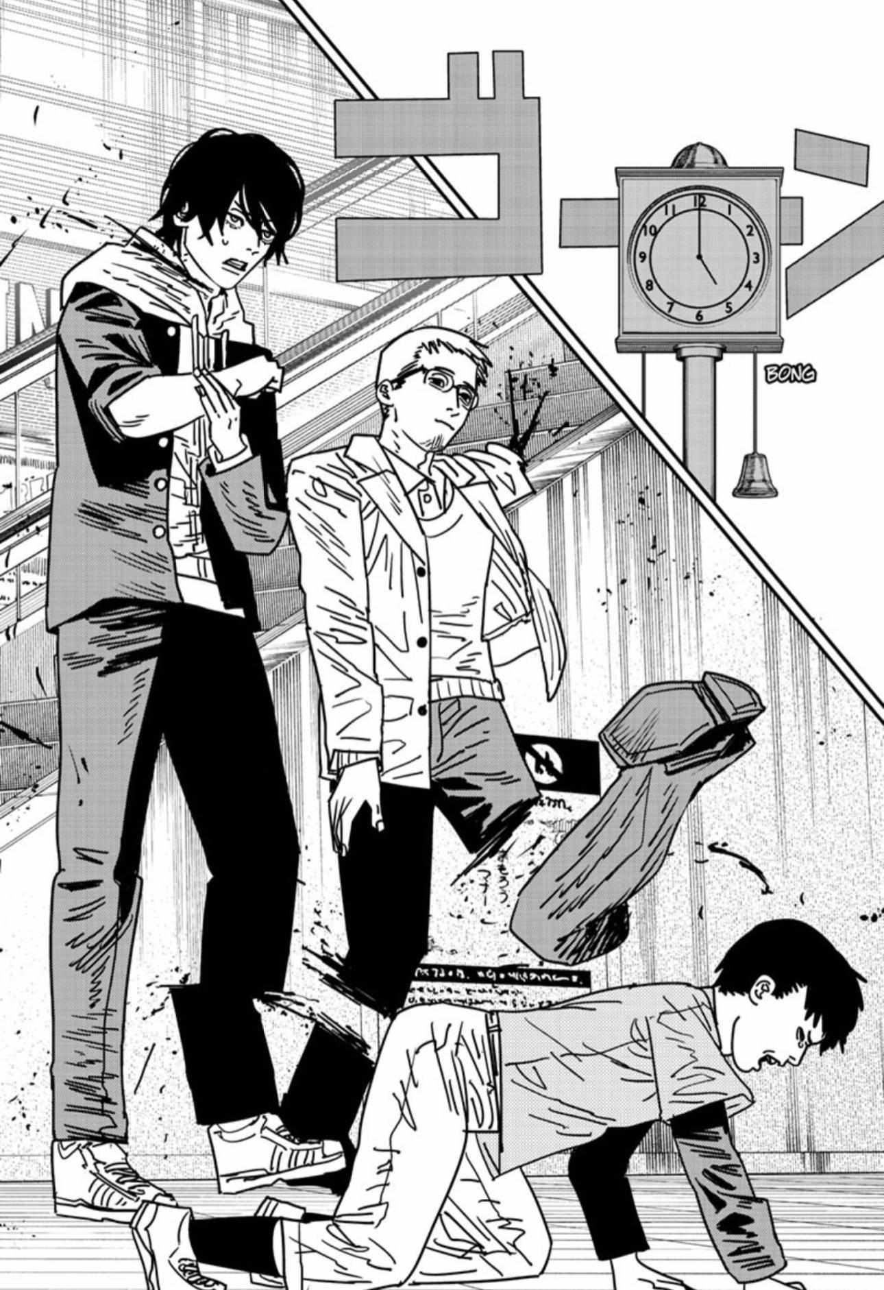 Read Chainsaw Man Manga Online