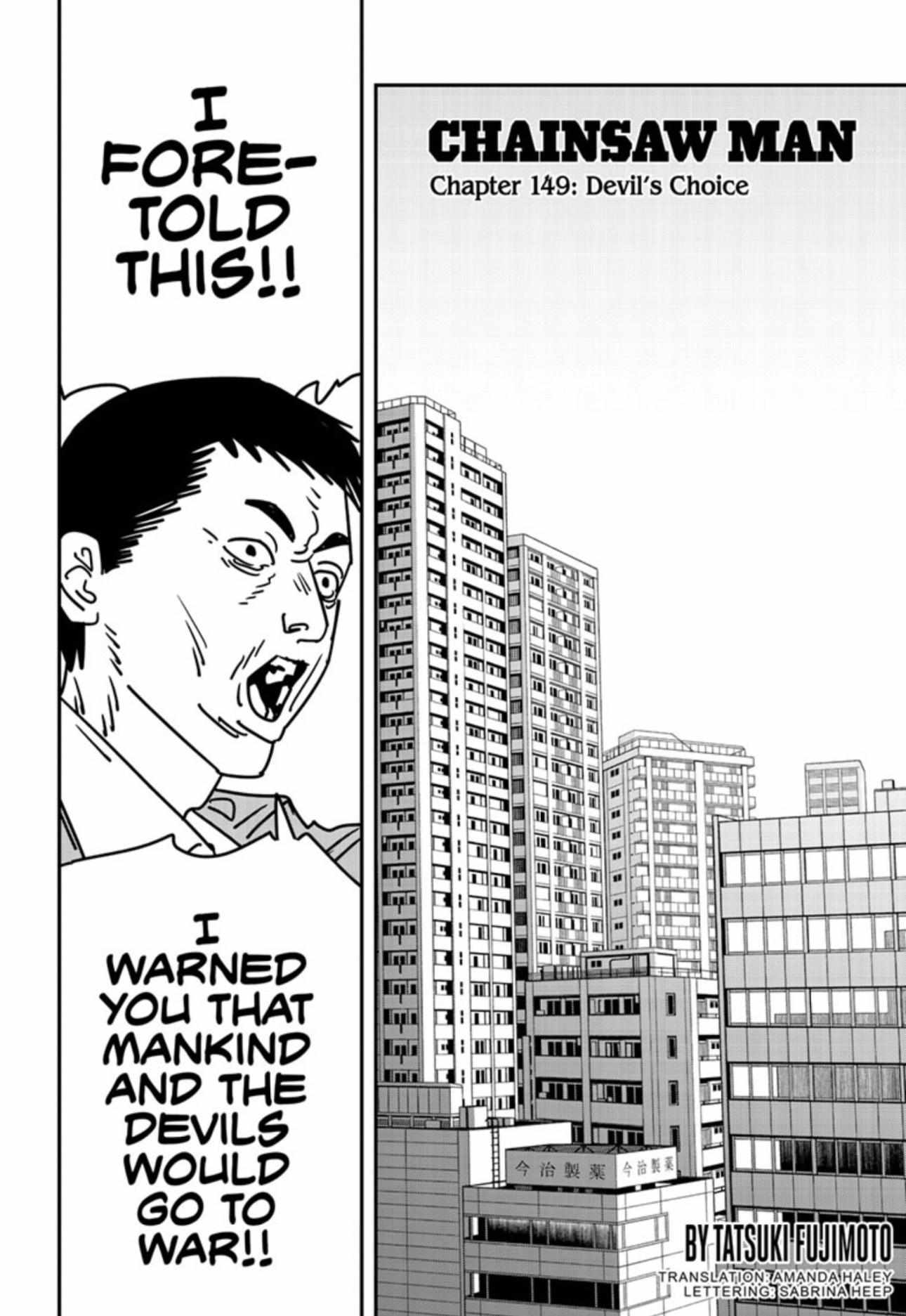 Read Chainsaw Man Manga Online