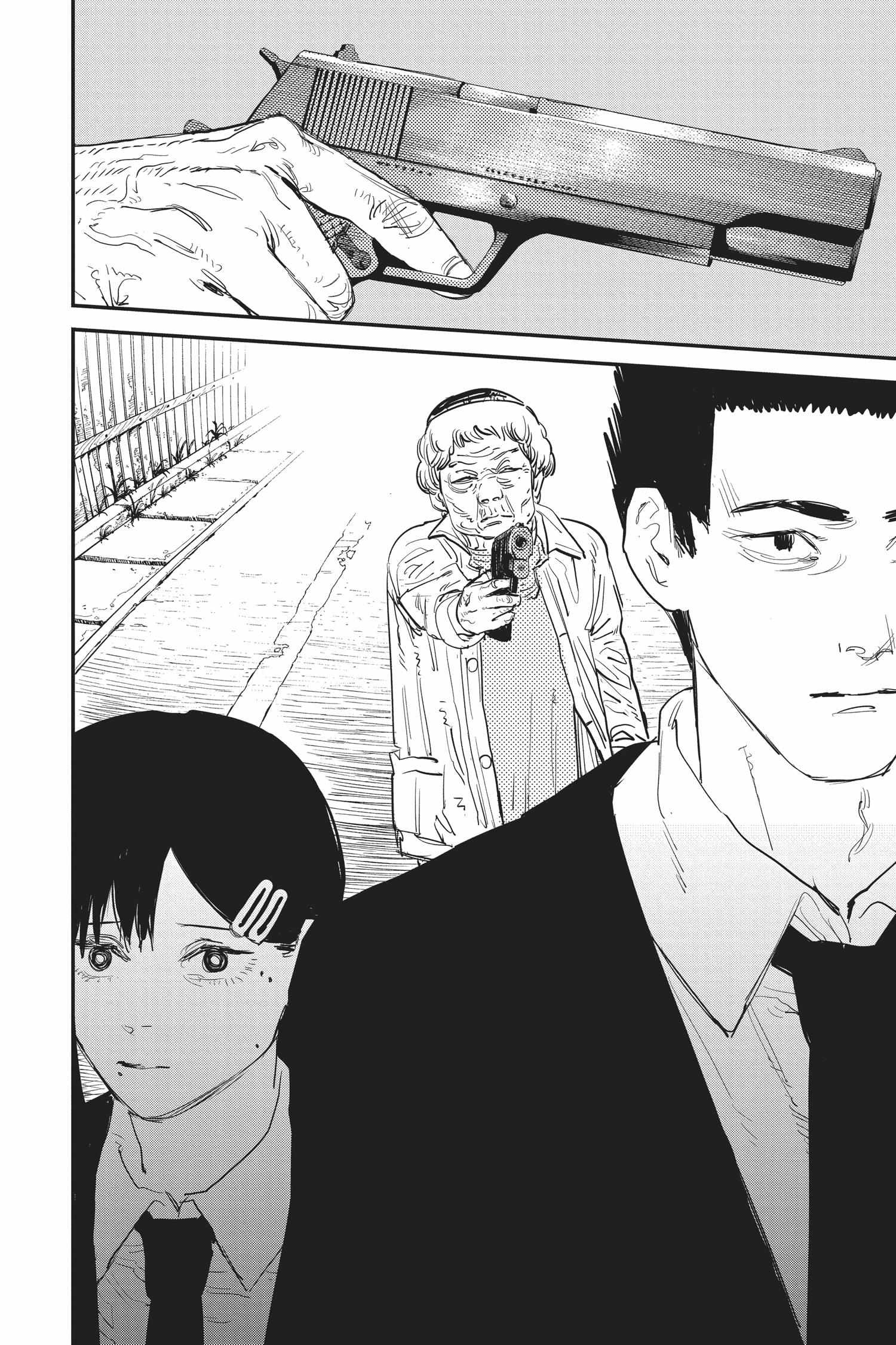 Read Chainsaw Man Manga Online