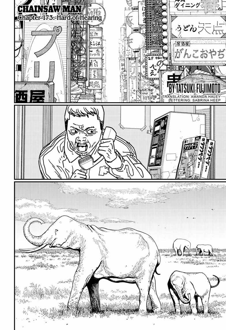 Read Chainsaw Man Manga Online