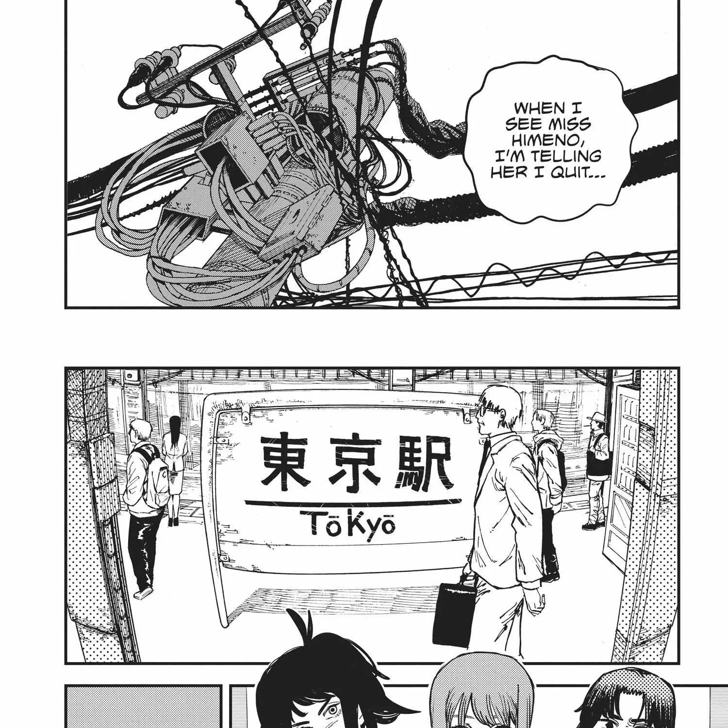Read Chainsaw Man Manga Online