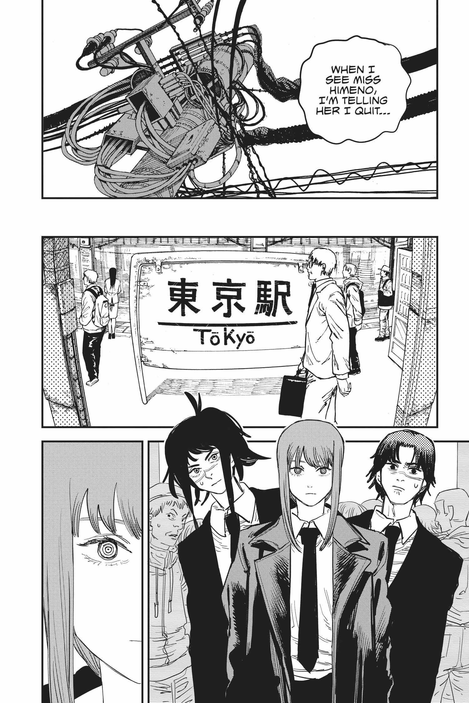 Read Chainsaw Man Manga Online