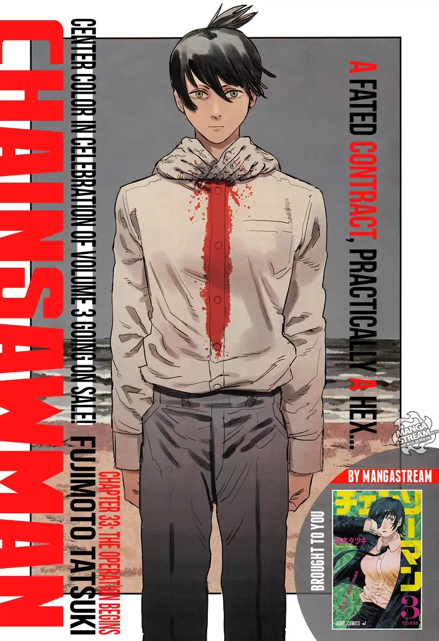 Read Chainsaw Man Manga Online