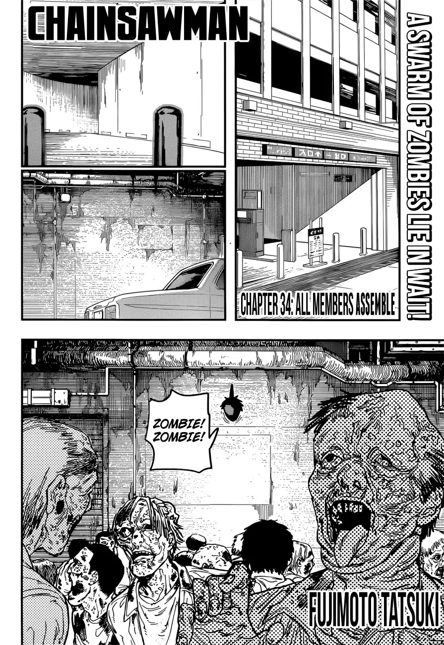 Read Chainsaw Man Manga Online