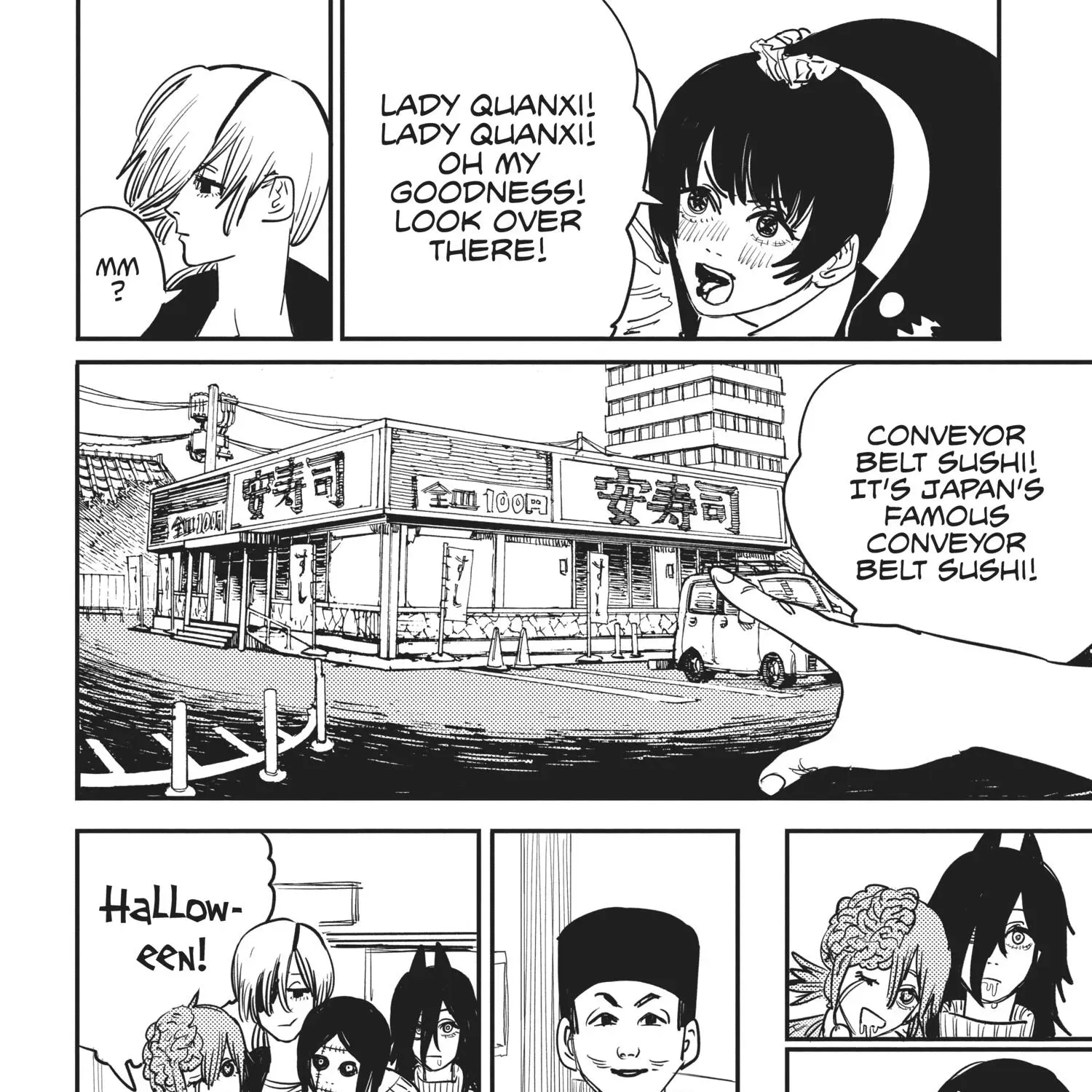Read Chainsaw Man Manga Online
