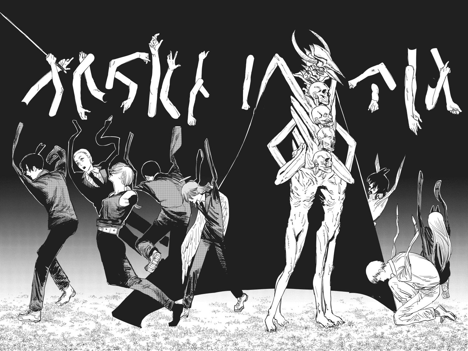 Read Chainsaw Man Manga Online