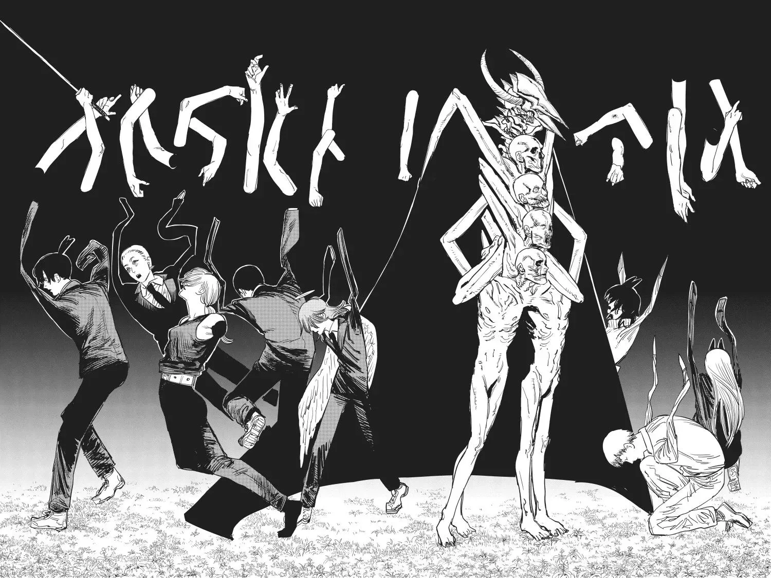 Read Chainsaw Man Manga Online