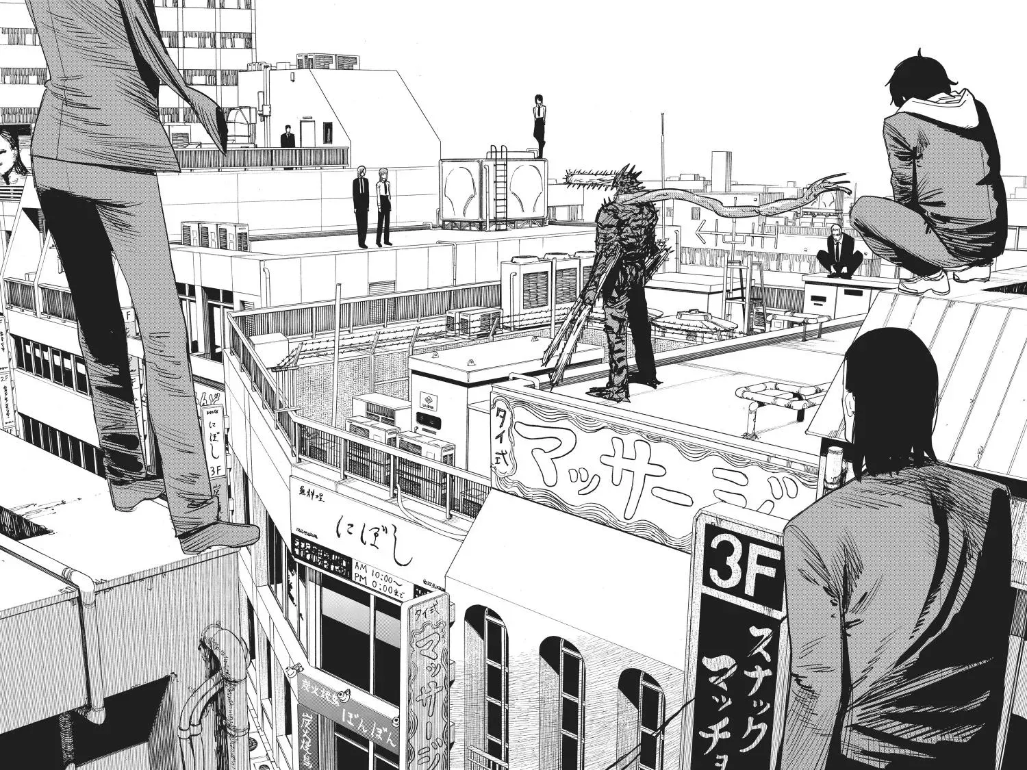 Read Chainsaw Man Manga Online