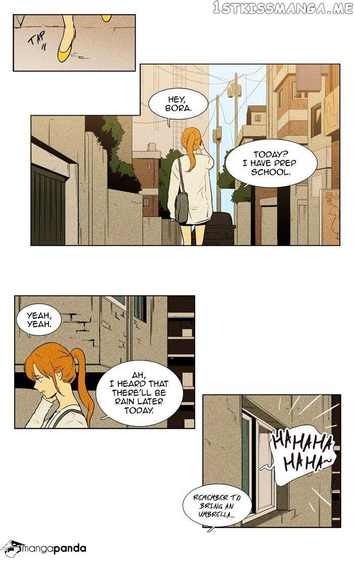 Read Cheese in the Trap Manga Online