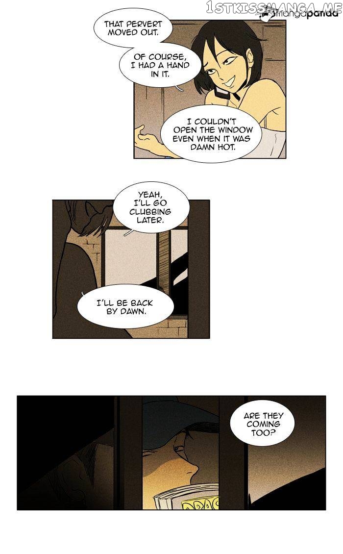 Read Cheese in the Trap Manga Online