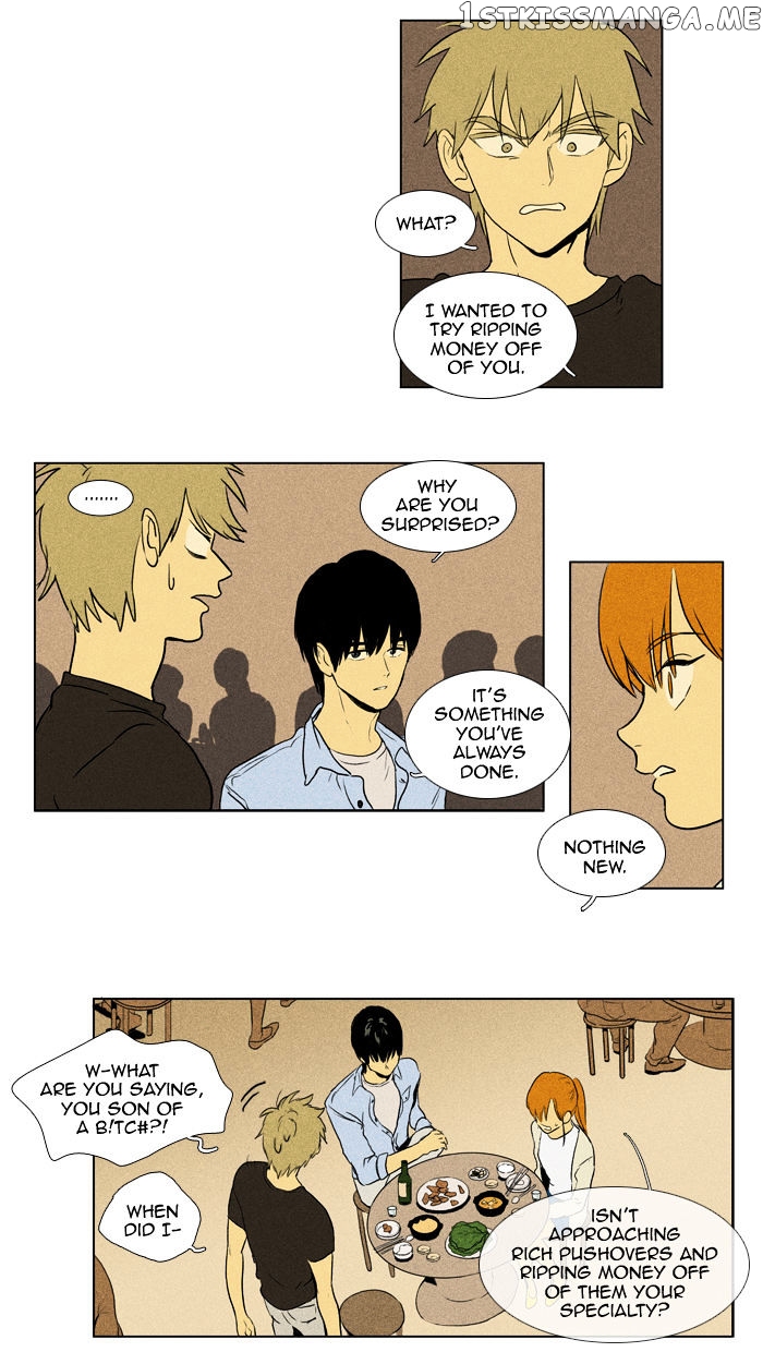 Read Cheese in the Trap Manga Online