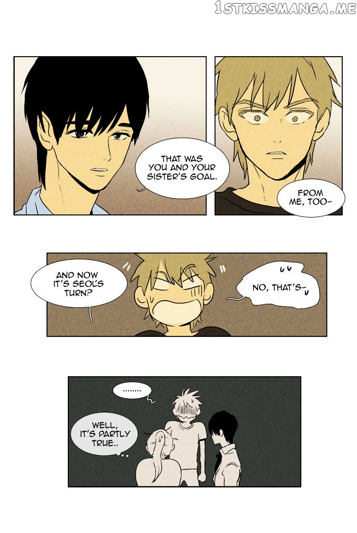 Read Cheese in the Trap Manga Online