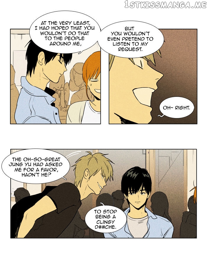 Read Cheese in the Trap Manga Online