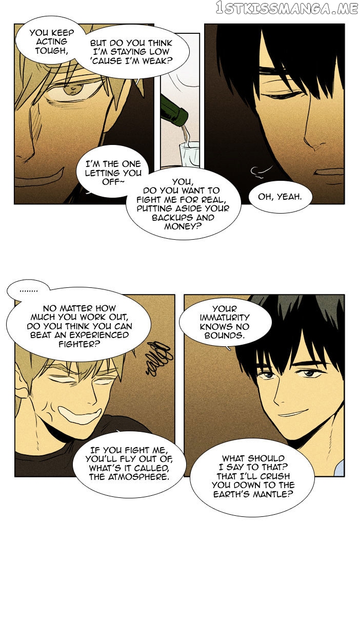 Read Cheese in the Trap Manga Online