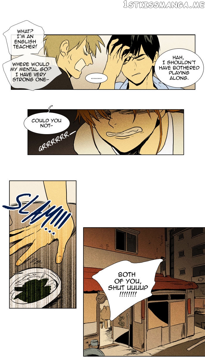 Read Cheese in the Trap Manga Online